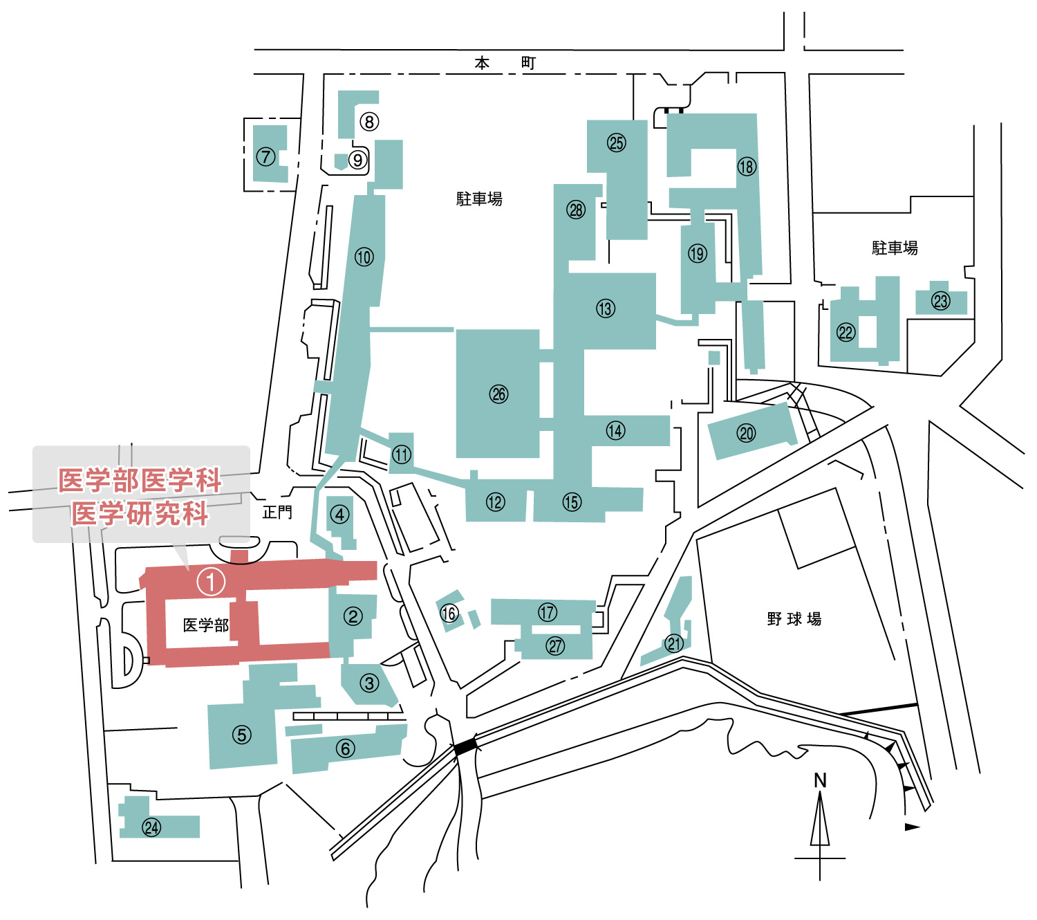 医学研究科 本町地区キャンパスマップ