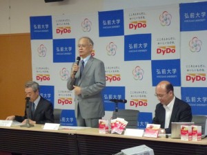 KASHIWAKURA Ikuo, Executive Director (Research) gives a speech 