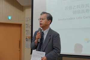 NAKAJI Shigeyuki, Research Leader of Hirosaki University COI
