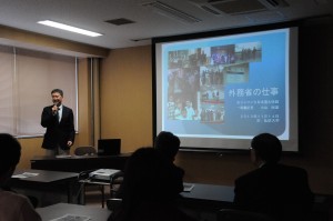A special lecture