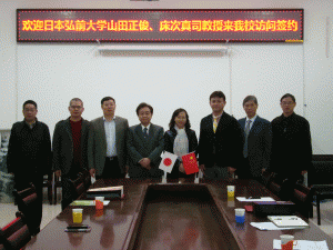 A group photo at Hengyang Normal University