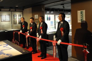 The ribbon cutting ceremony