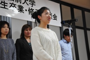 A graduate expresses her grateful thanks for the faculty menbers