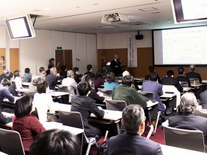 Approx. 100 particepants listening a lecture