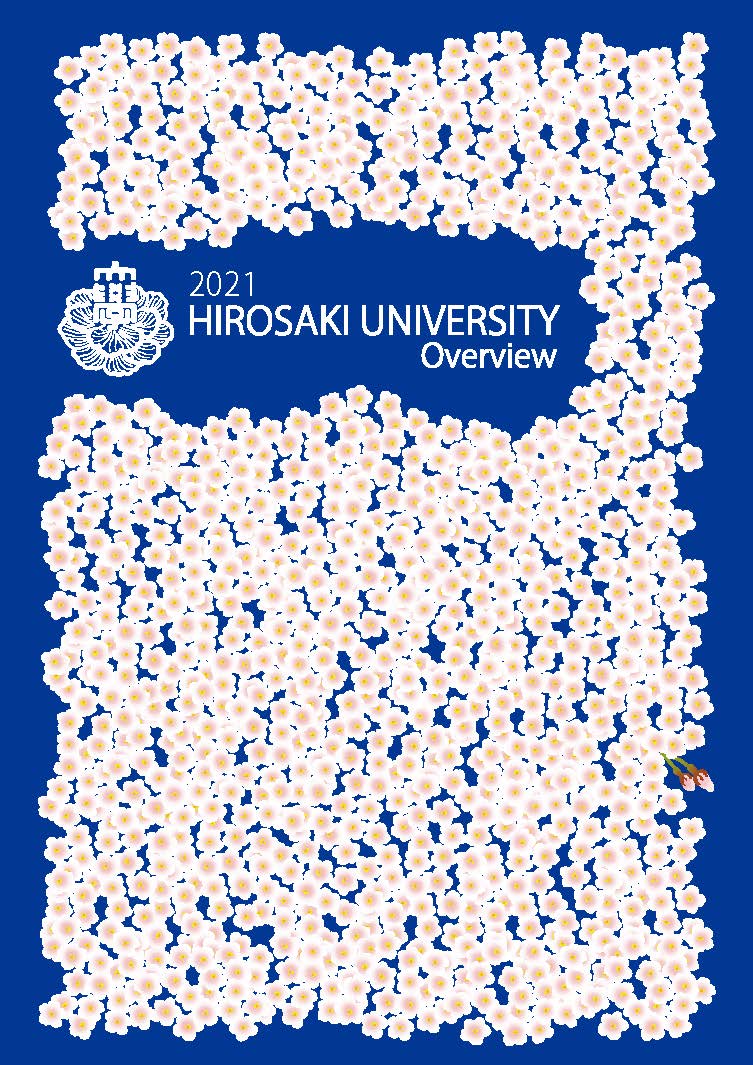 Hirosaki University Overview