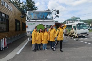 Nishimeya Village Amphibious Bus Tour
