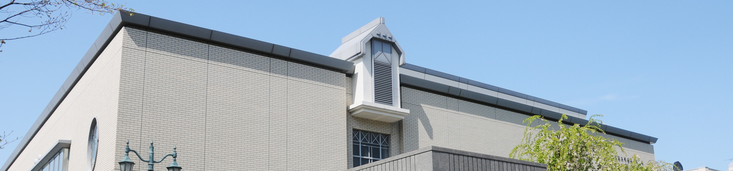 学部・大学院・施設など