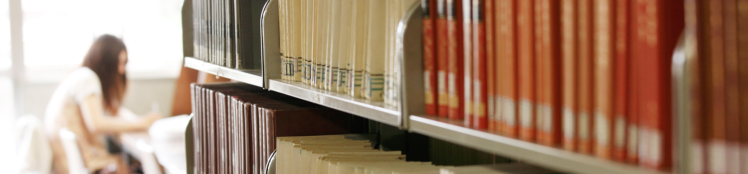 附属図書館 弘前大学 附属図書館 弘前大学