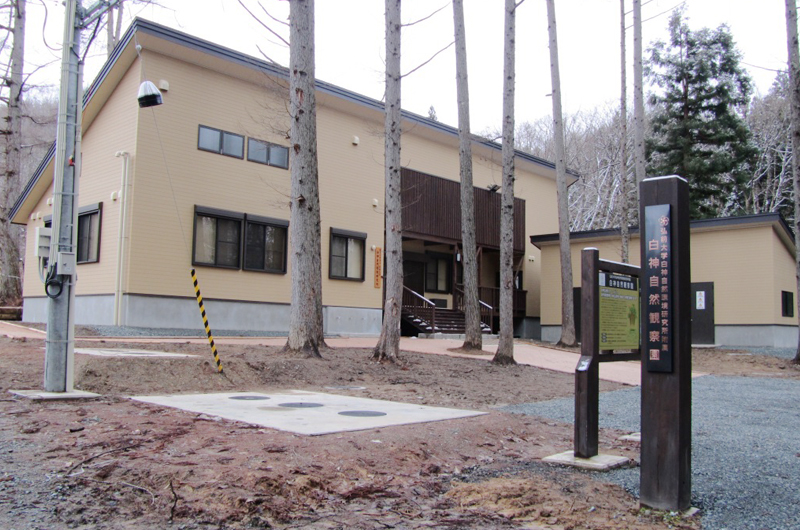 農学生命科学部 弘前大学