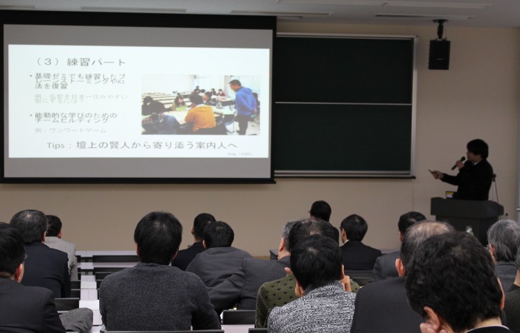 弘前大学COC推進室　西村君平先生