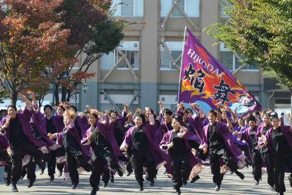 よさこい