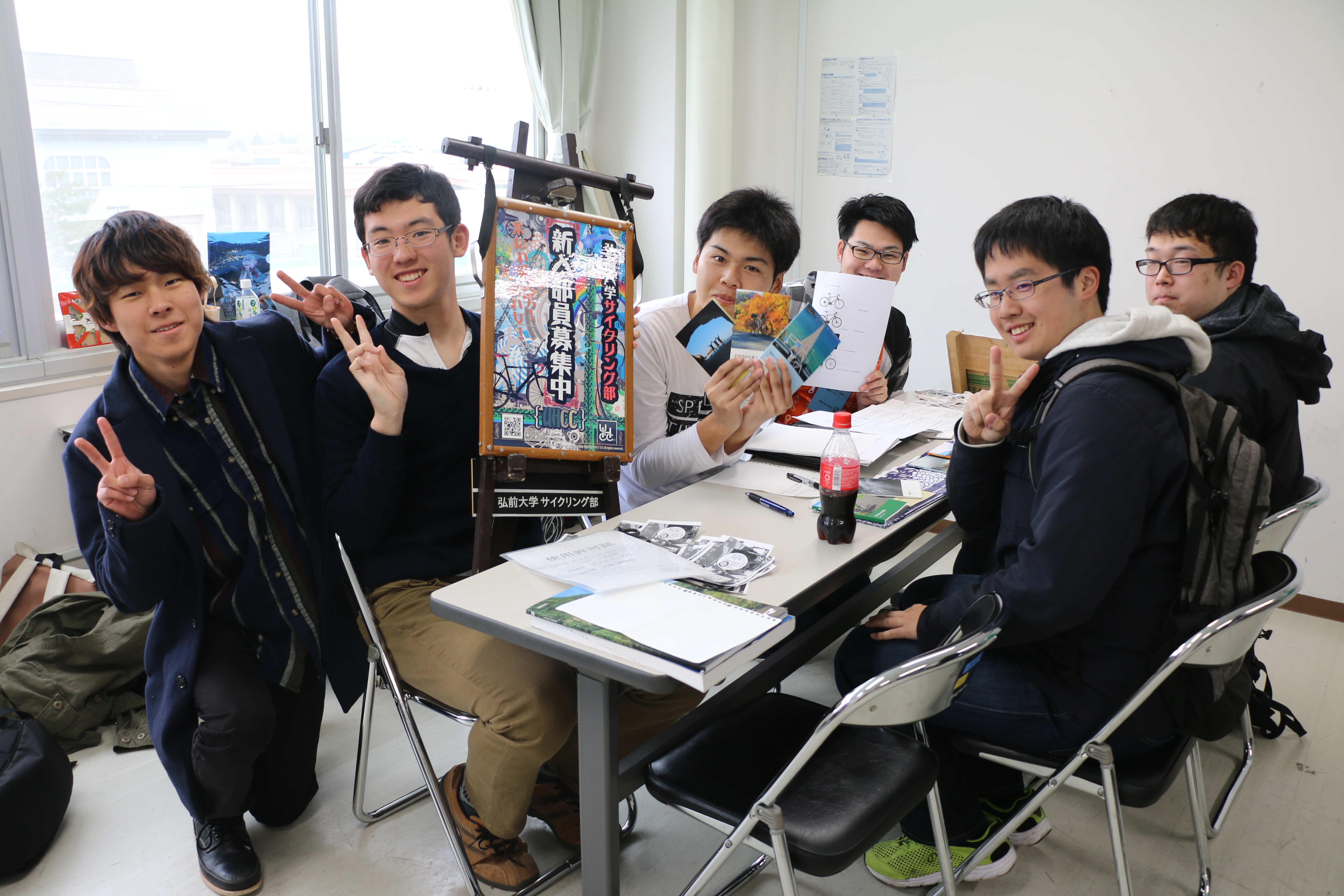 弘前大学新入生大勧誘会18 1日目 弘前大学 弘前大学新入生大勧誘会18 1日目 弘前大学