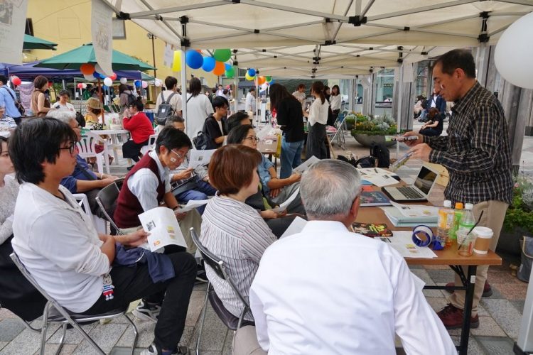 近畿大学のブース