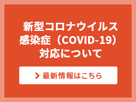 青森 県 コロナ 公表