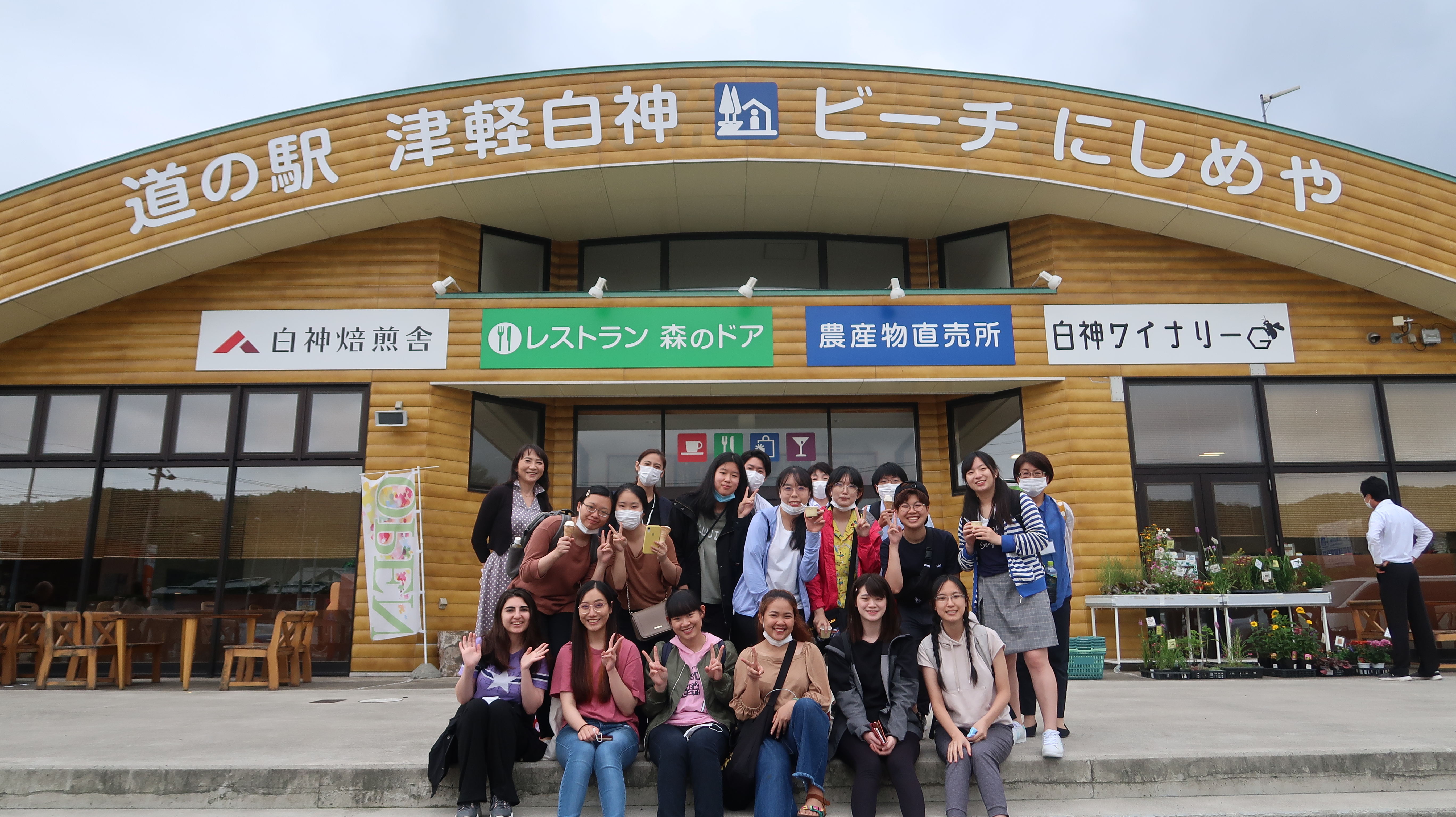 交換留学生を対象とした体験型観光を実施（西目屋村） - 弘前大学
