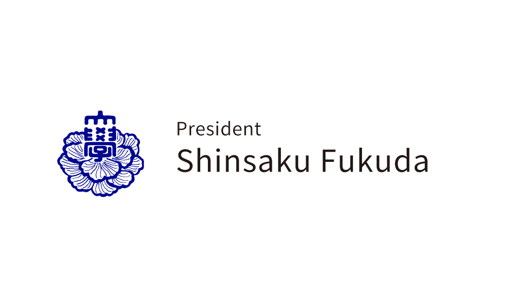 Shinsaku Fukuda, M.D.
