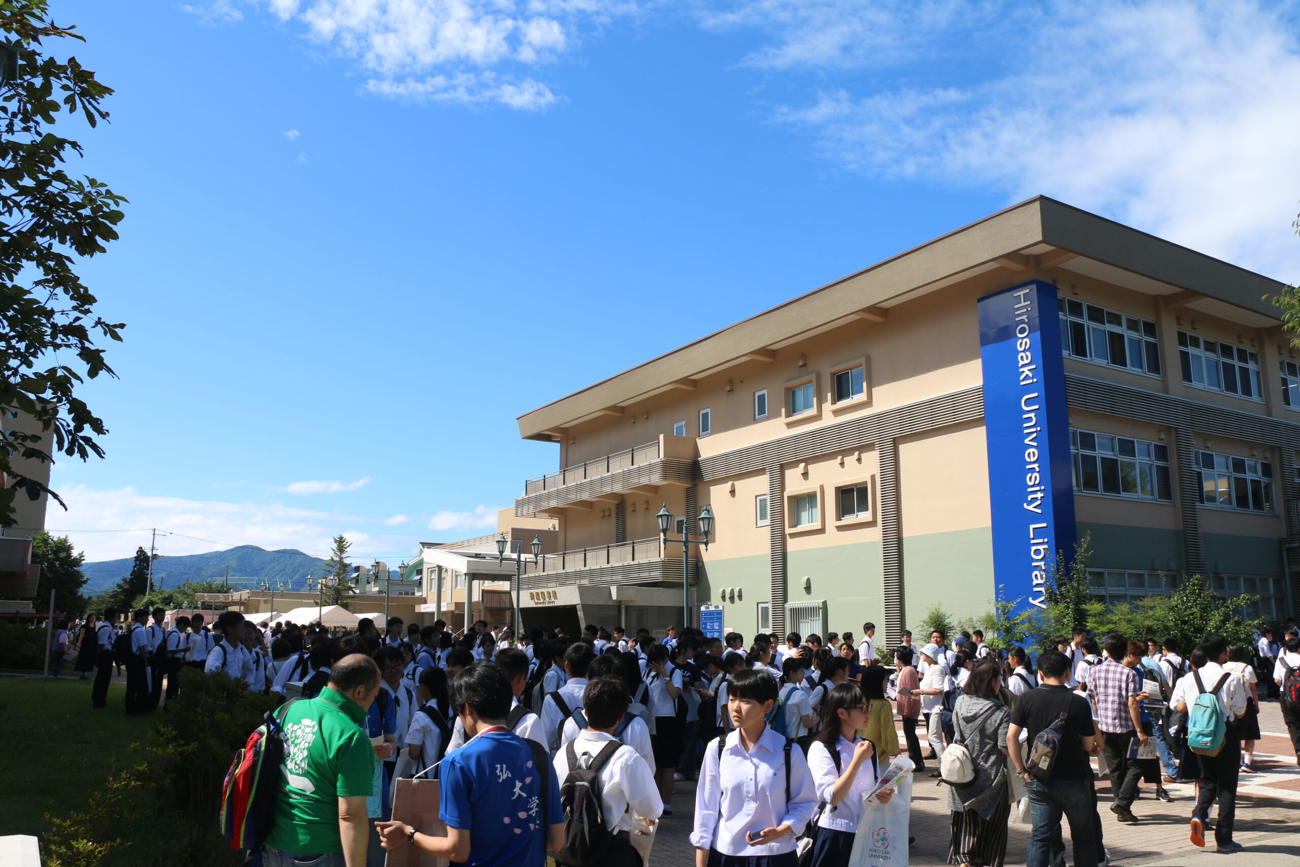 平成30年度弘前大学オープンキャンパスを開催 - 弘前大学