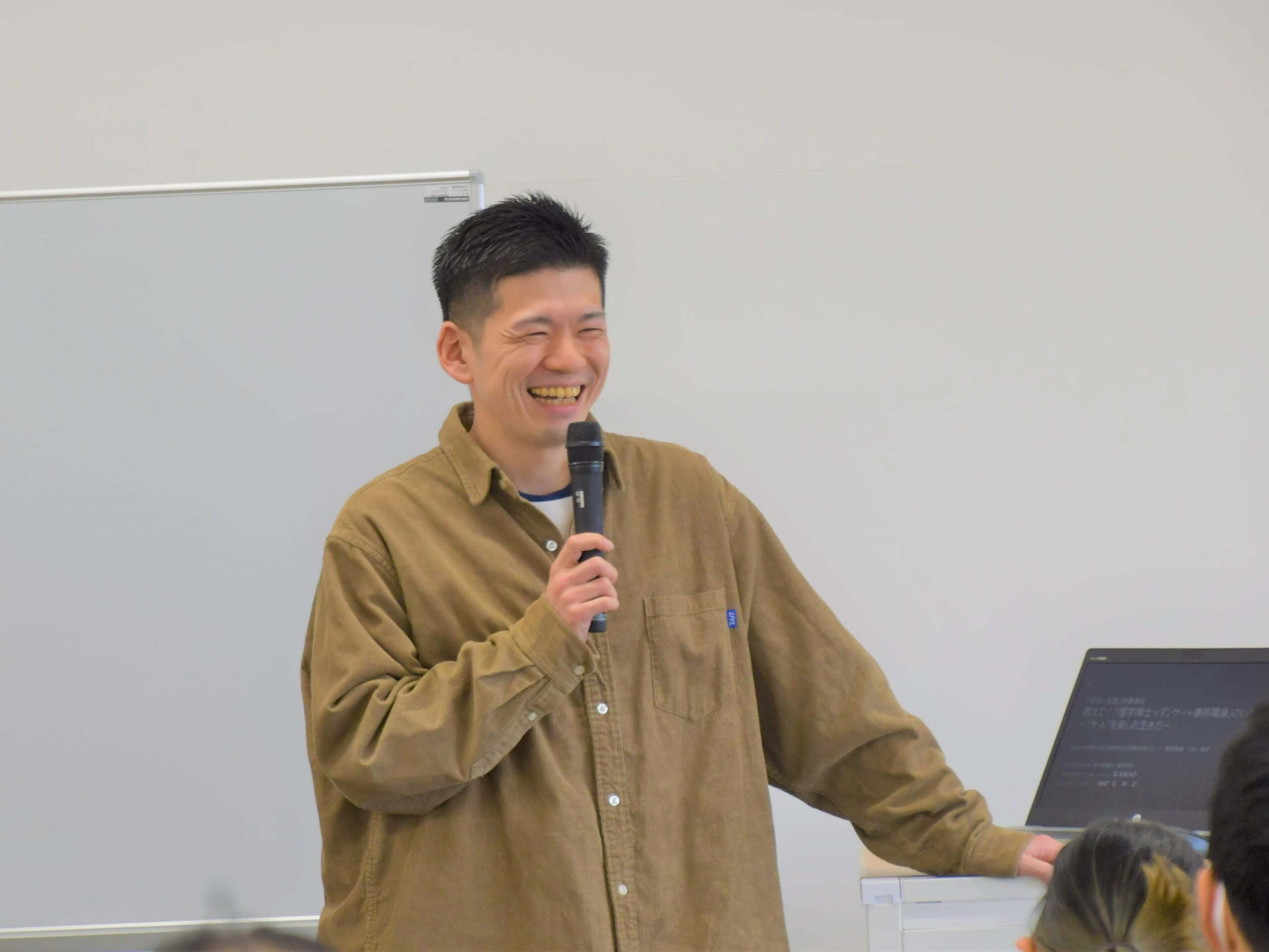 観光実践講座講義録 平成24年度