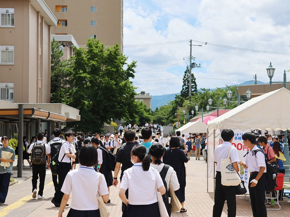 弘前大学オープンキャンパス2023を開催 - 弘前大学