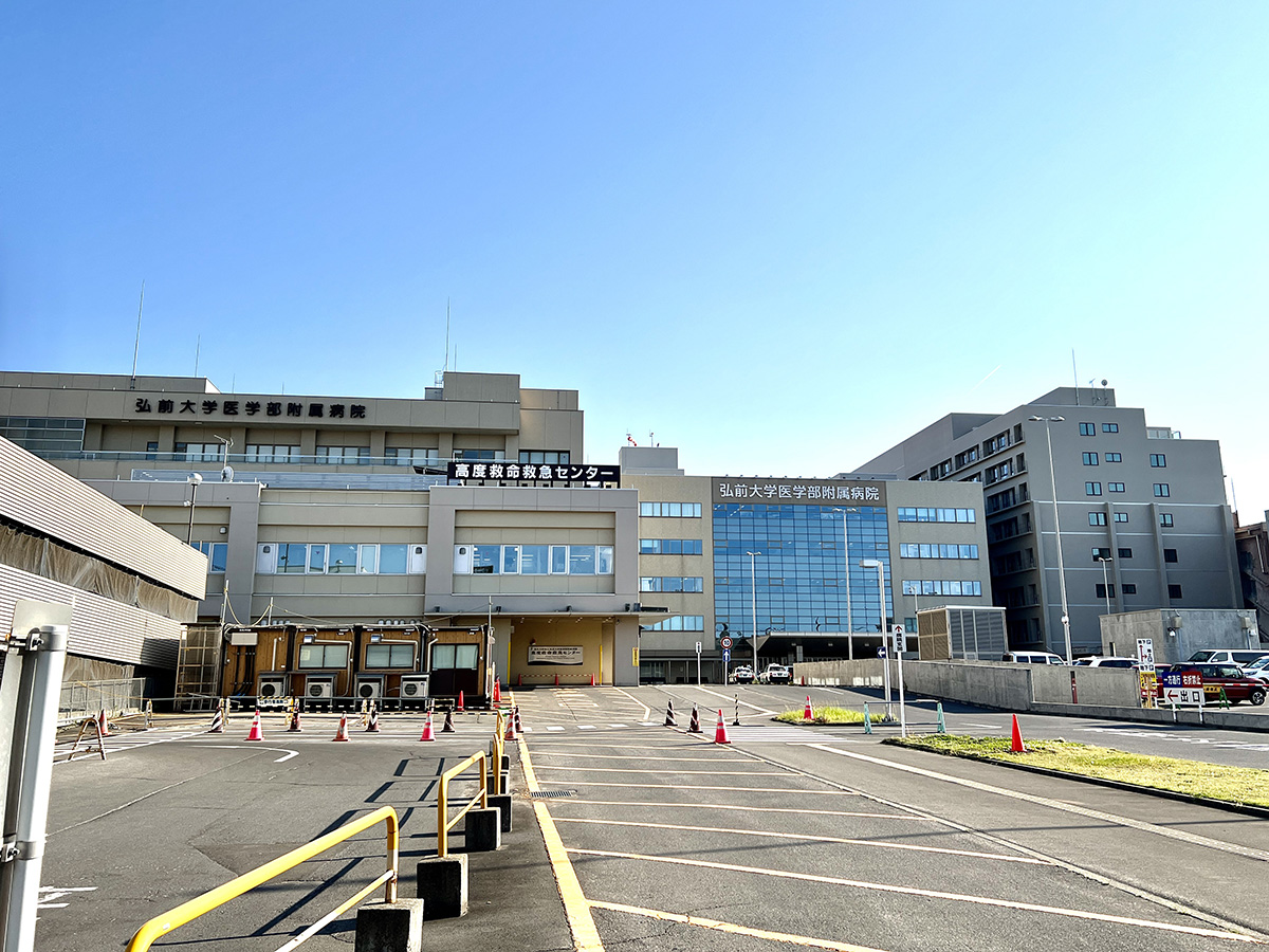 10月7日】エフエム青森にて「弘前大学医学部附属病院」の特別番組が