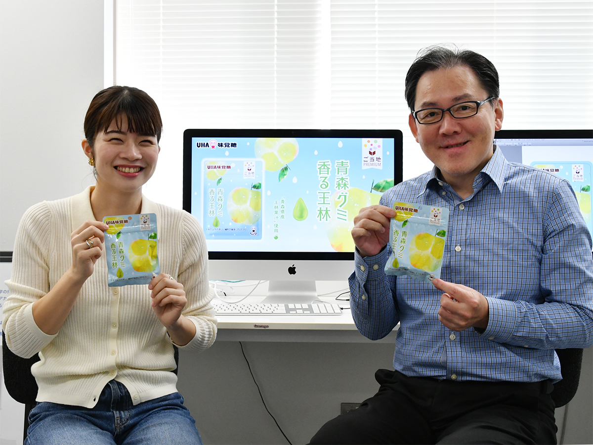 本学の大学院生がパッケージデザインを行ったグミが発売されました