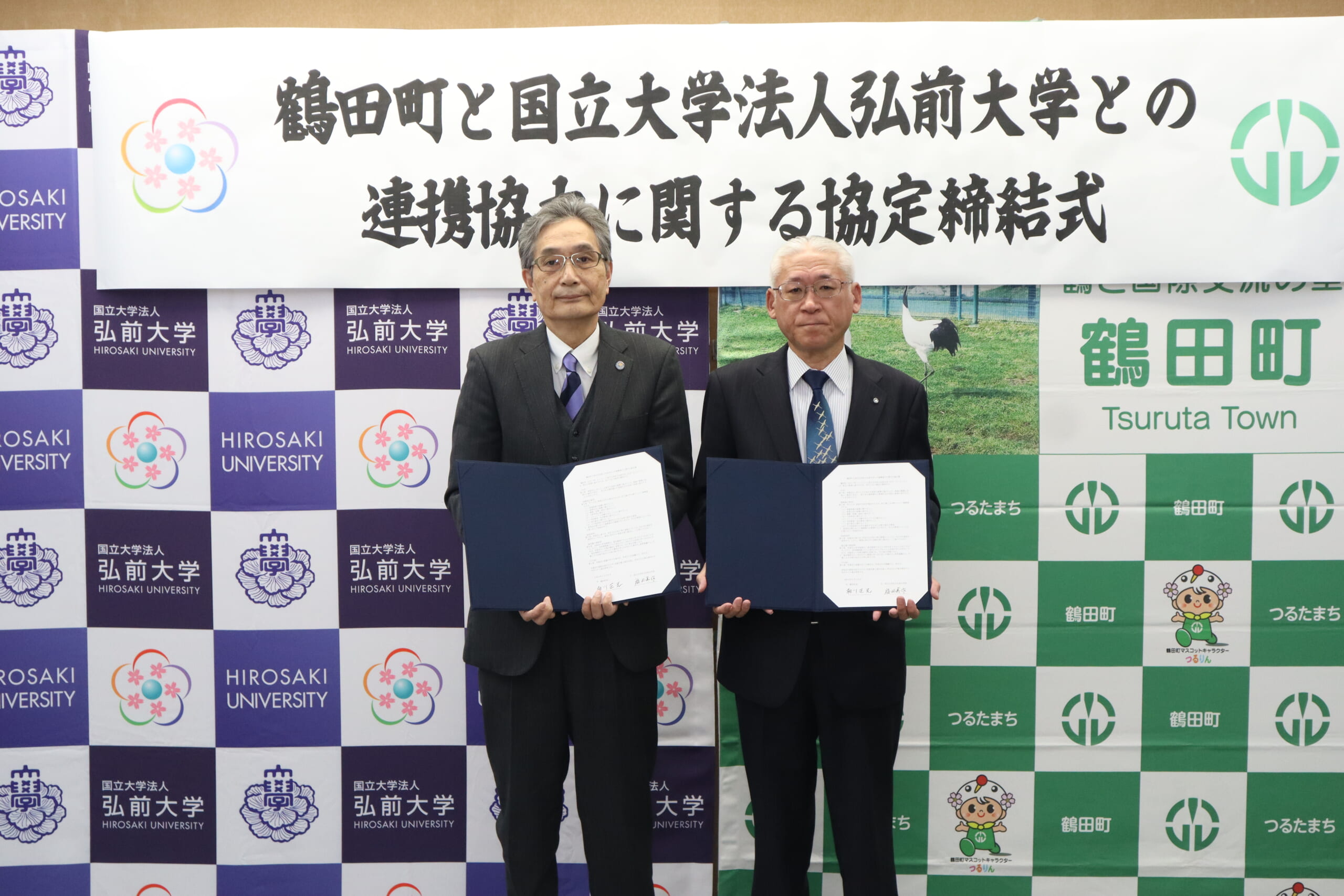 公共用財産管理の手引き（法令・通達編） 分野別：法令/通達/判例 | 政府刊行物 | 全国官報販売協同組合