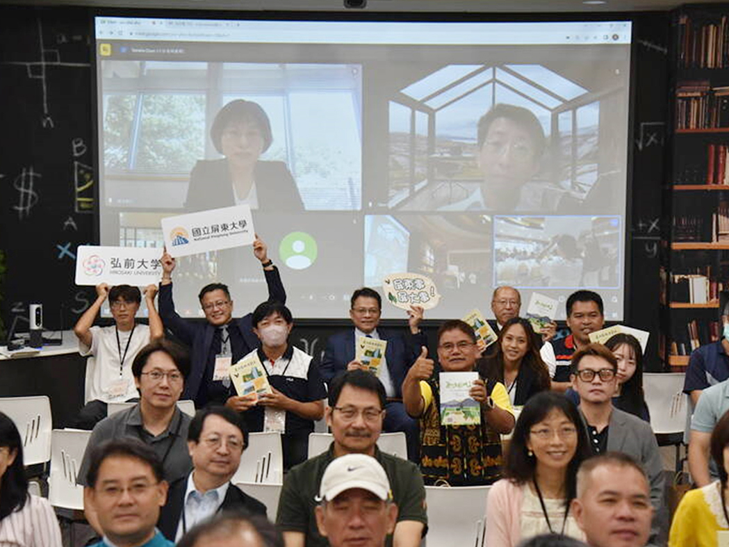 ポスト地方創生 ～大学と地域が組んでどこまでできるのか』（弘前大学