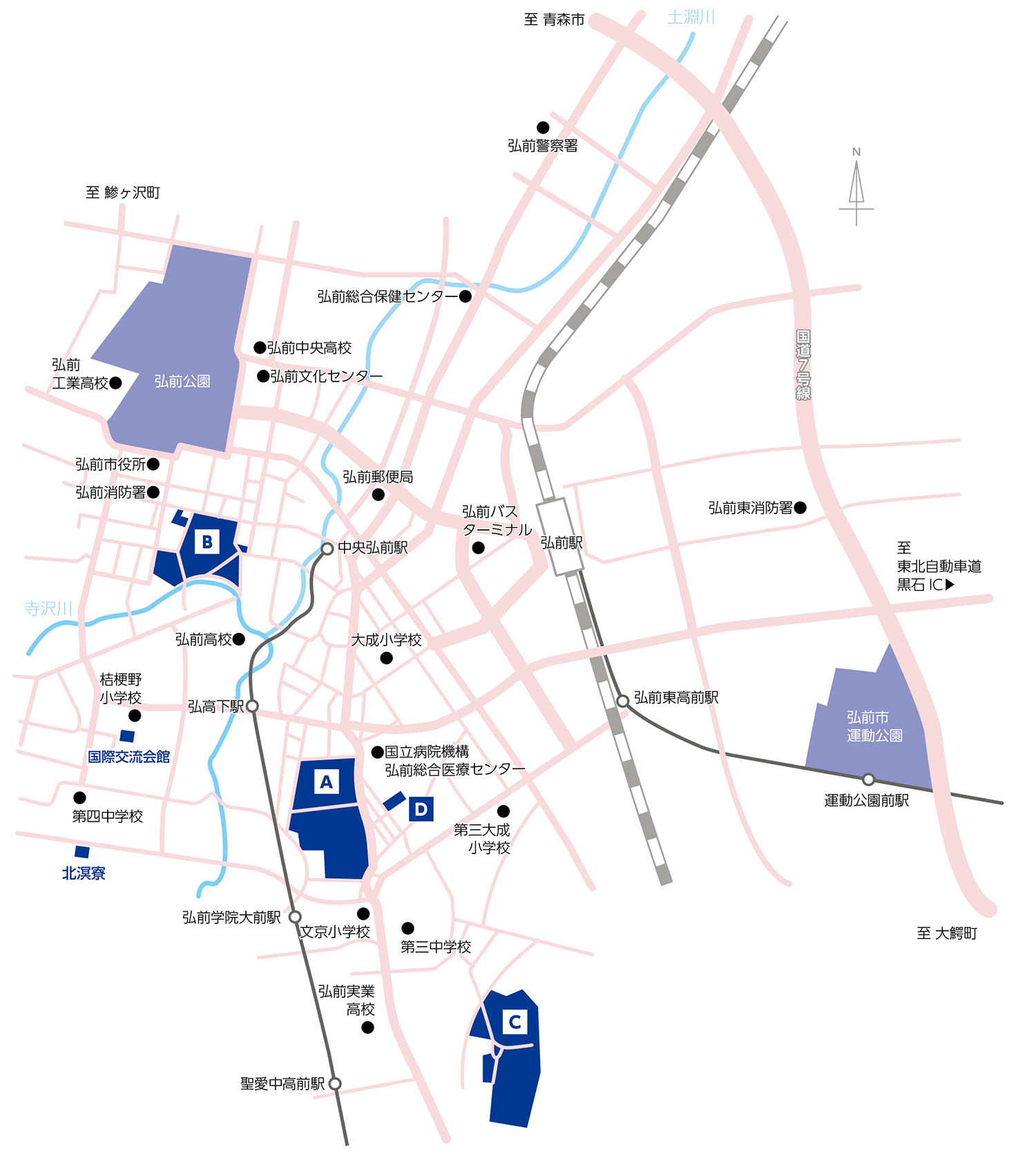 アクセス・キャンパスマップ - 弘前大学