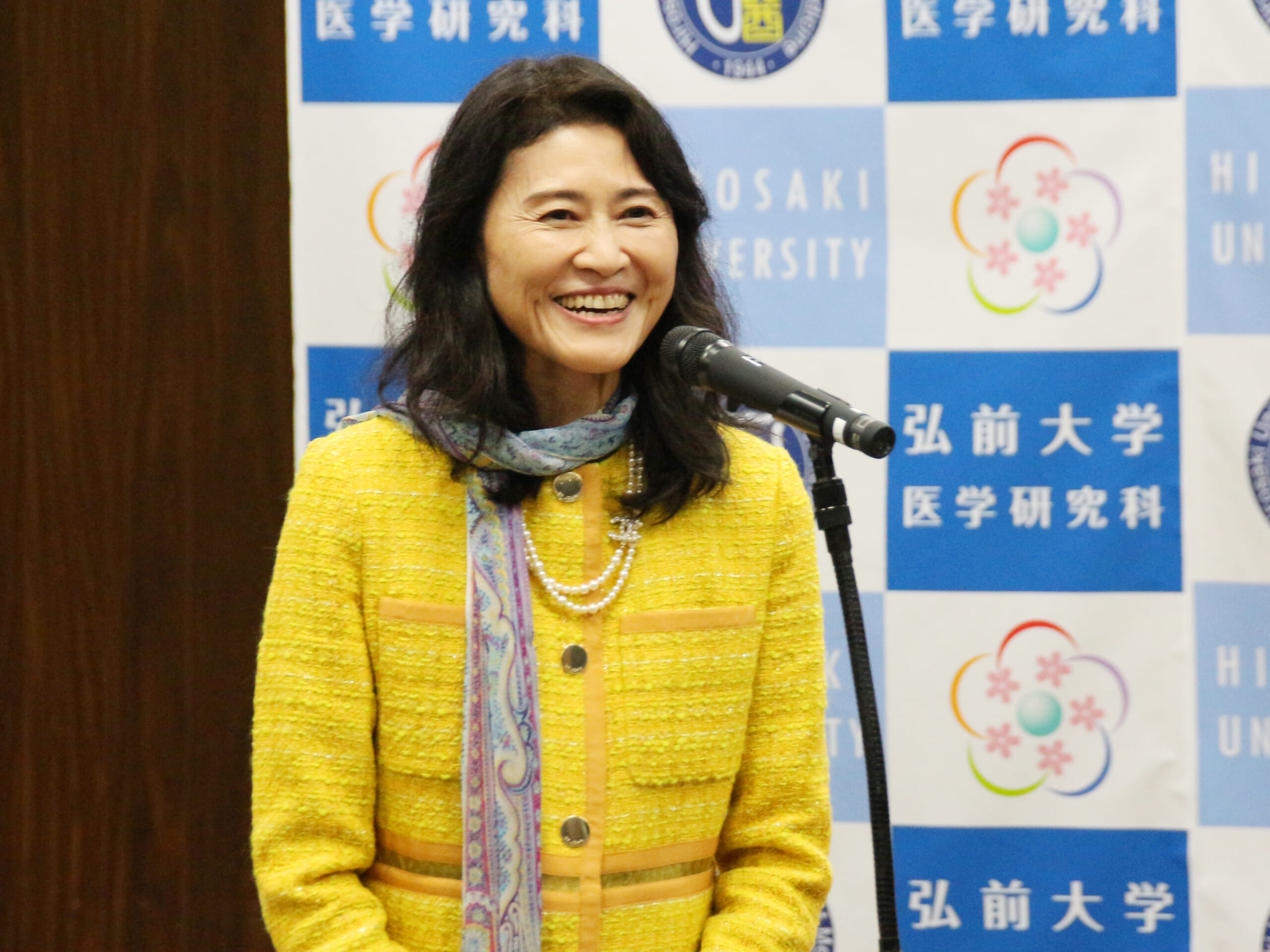 弘前大学特別招聘教授」称号付与授与式を挙行 - 弘前大学