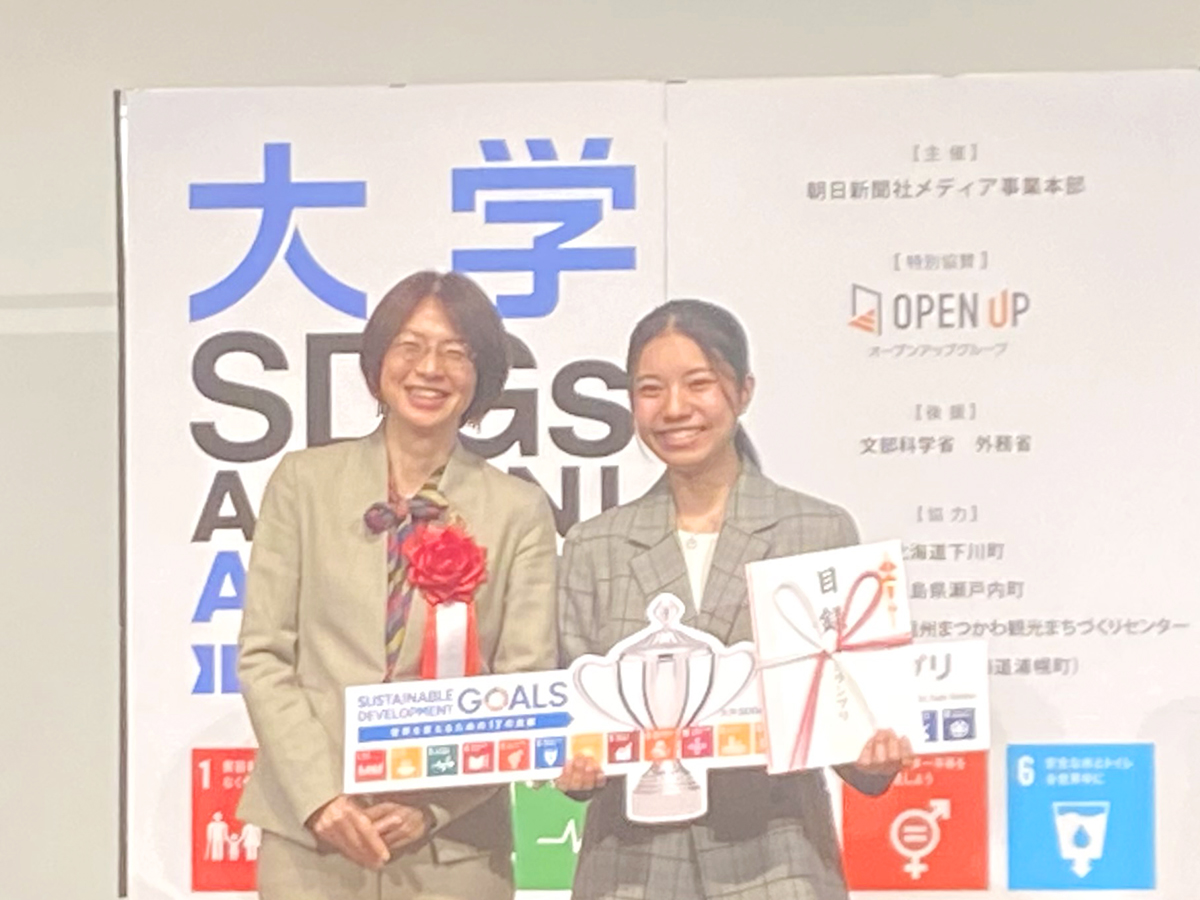 学校法人 川崎学園 | メディア情報 | 山陽新聞「知を生かす 健康