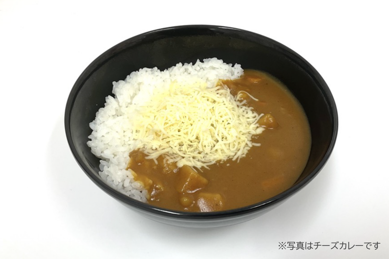 カレー各種