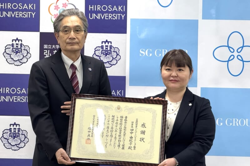 記念写真