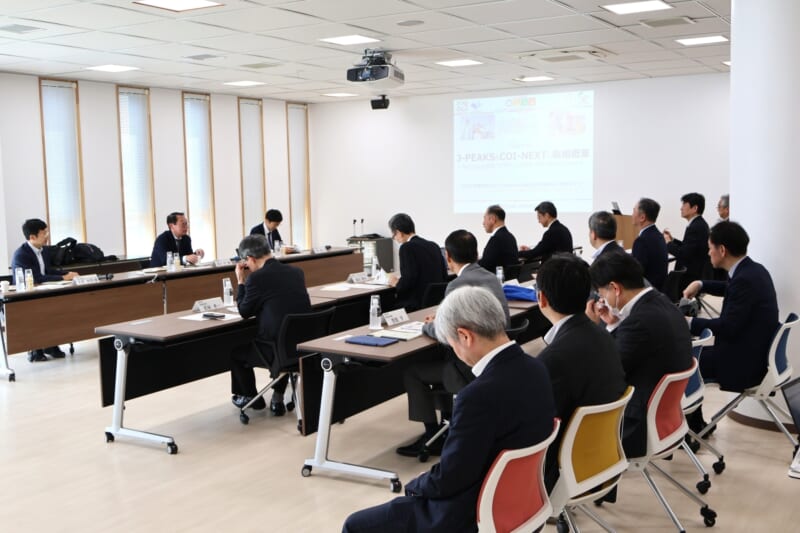 意見交換会