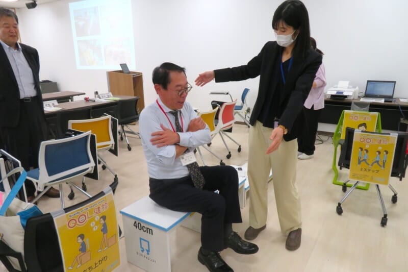 立ち上がり