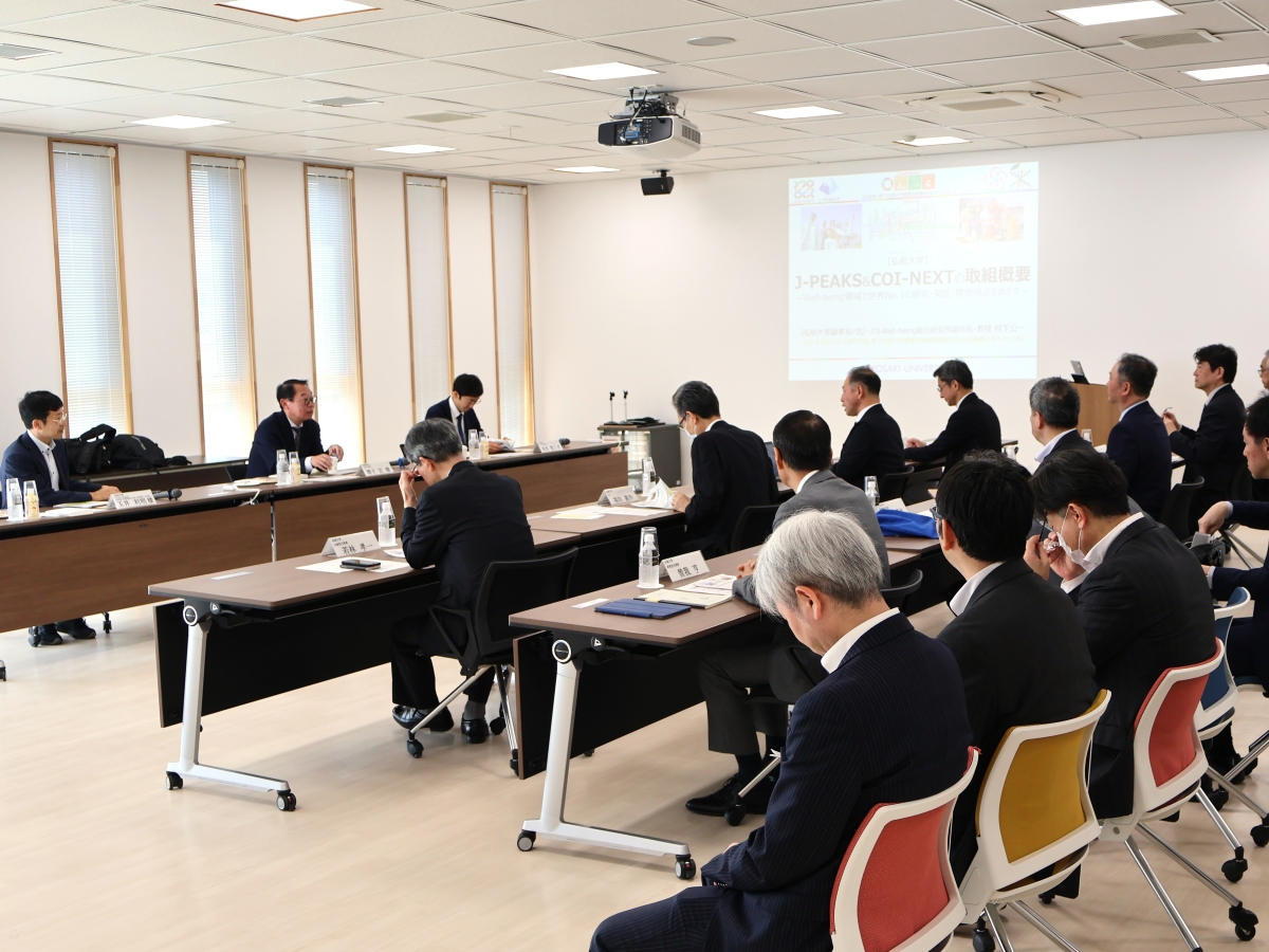 増子文部科学審議官が弘前大学COI-NEXT拠点を視察 - 弘前大学