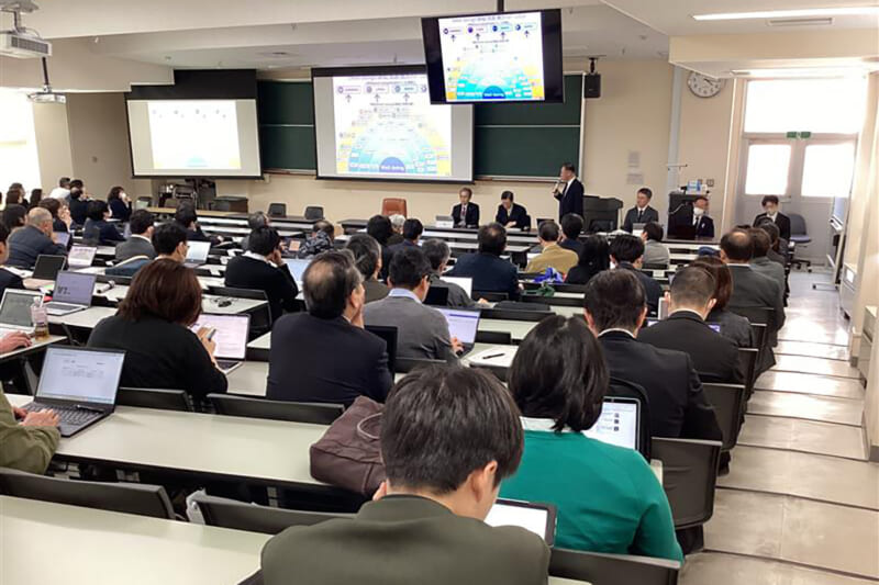 教育学部