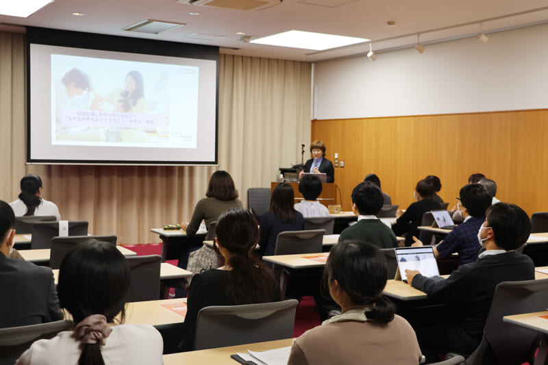 第1部　講演の様子
