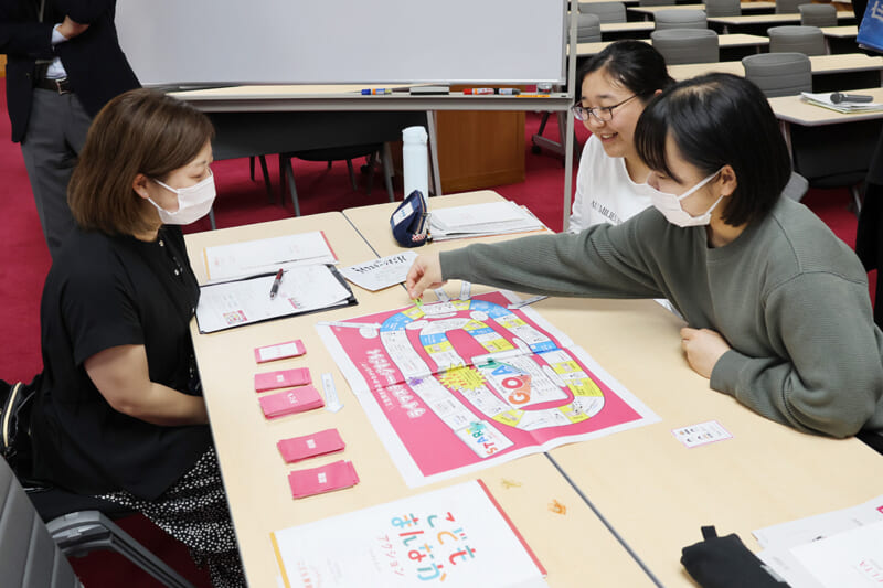 「ライフステージすごろく」の体験