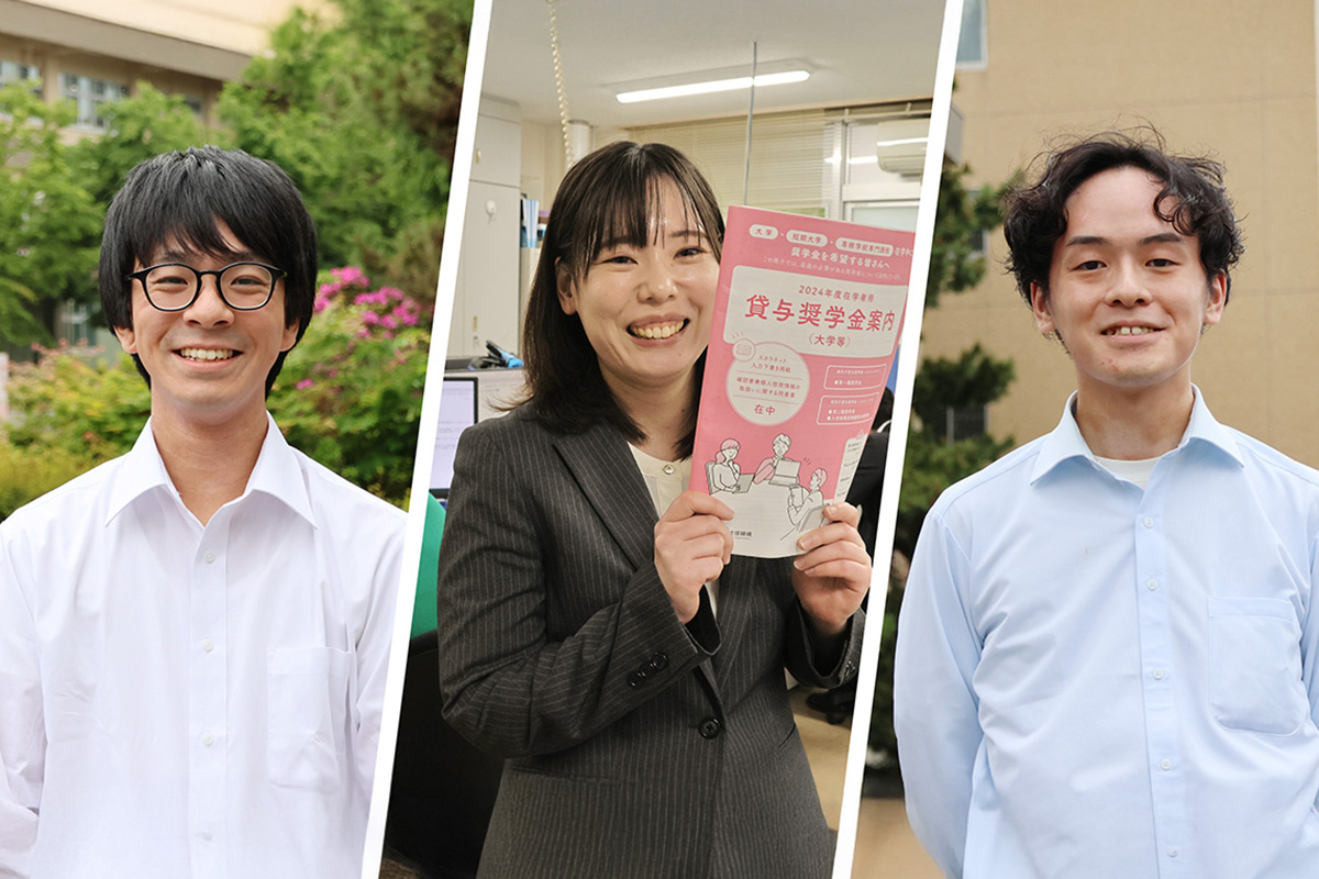 HIROMAGA更新！【大学紹介】弘前大学職員のお仕事！vol.2 - 弘前大学