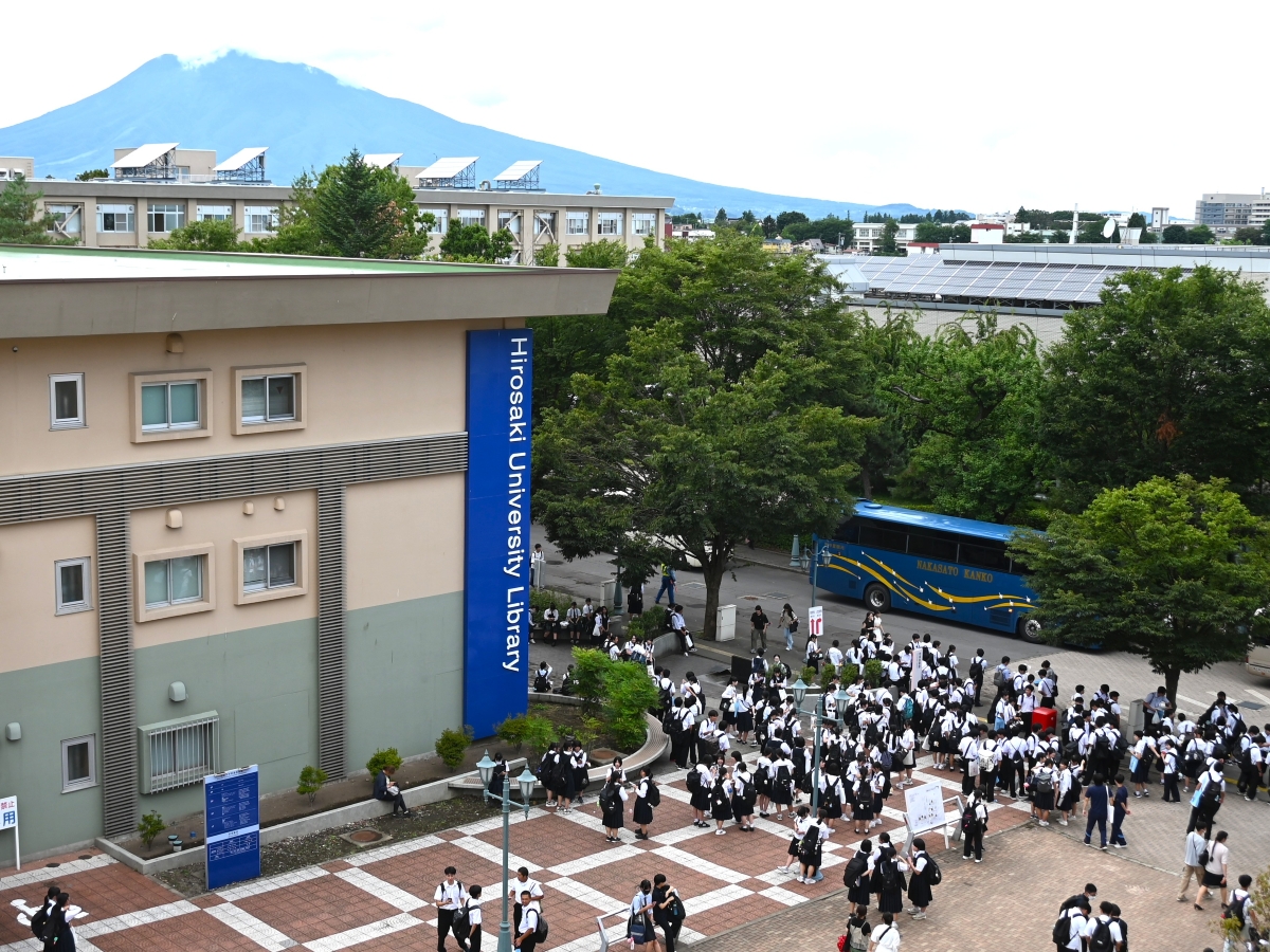 弘前大学オープンキャンパス2025を開催 - 弘前大学