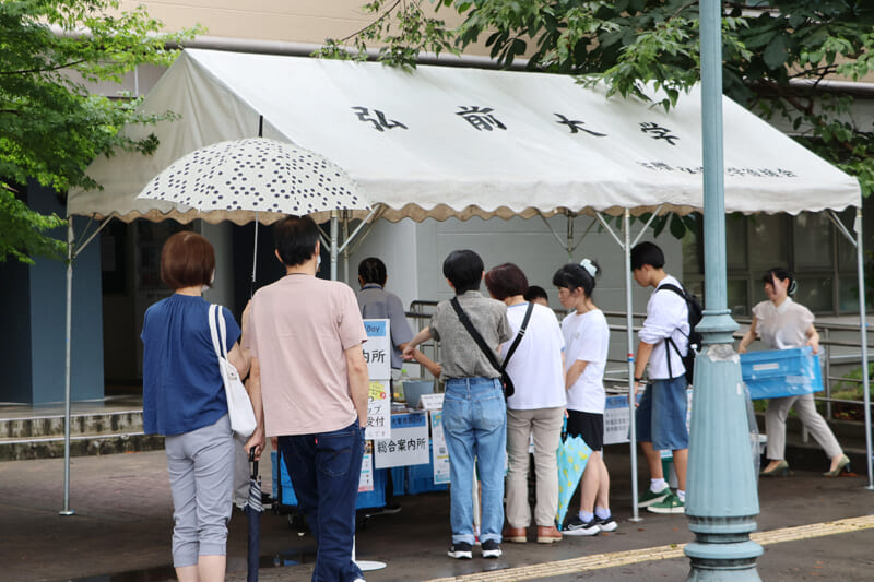 市民Day開始時の様子