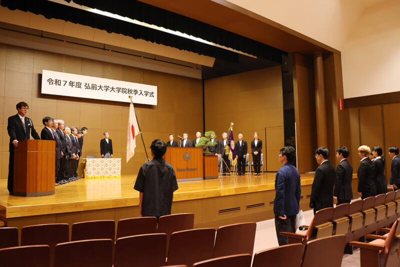 令和7年度大学院秋季入学式