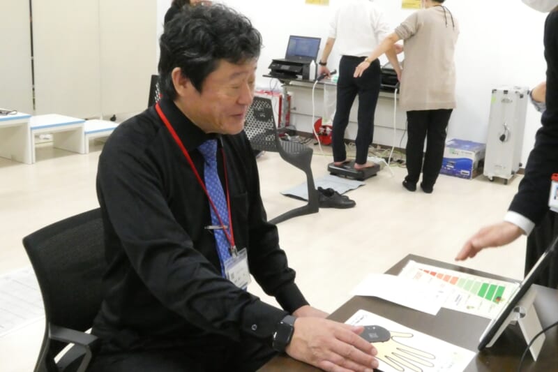 ベジチェック