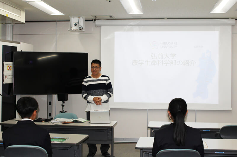 農学生命科学部概要説明