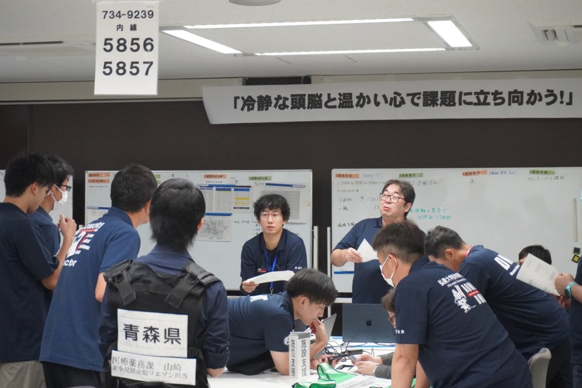 青森県DMAT調整本部