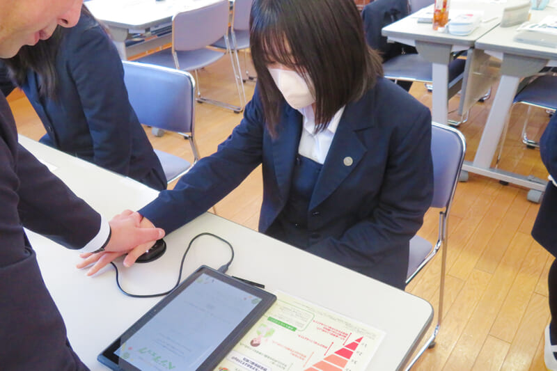 野菜摂取レベル測定