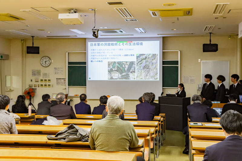 文京町グループの発表の様子