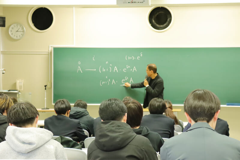 理工学部講義受講