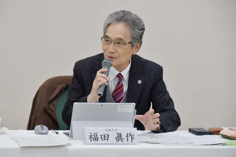 福田眞作 弘前大学長