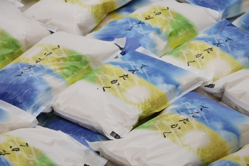 今回配布した米品種「てんたかく」